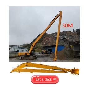 CAT320 Telescopic Excavator Long Boom With Bidirectional Foot Switch Configurati