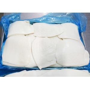 Frozen Boiled Giant Squid Darumar Thickness 6mm - 12mm 8 Minutes Boil Time