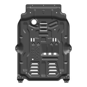 China Mercedes Benz G500 Under Engine Cover Mud Flap Guard Skid Plate Aluminum Alloy on sale