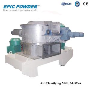Cheap Classic Structure Air Classifier Mill With Less Dust During Production for sale