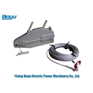 Durable Transmission Line Stringing Tools Lever Block Wire Rope Pulling Winch