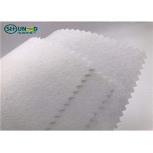 Garment Non Woven Fabric / Embroidery Backing Material Soft Hand Feeling