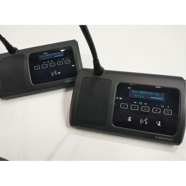 Quality Multifunctional Wireless Audio Conference Microphone / Conference Room Sound System wholesale