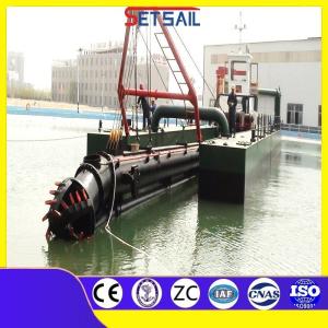 Set Sail with CCS Cutter Suction Dredger in Customized Steel Plate Type Marine