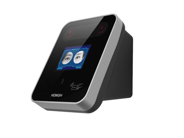 D10 Iris Access Control & Attendance Machine – Multi-Auth Solution with
