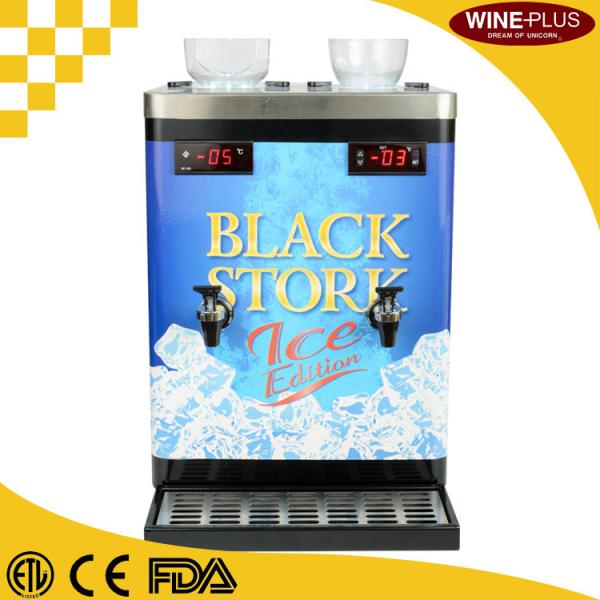 Adjustable Temperature Chilled Liquor Dispenser , Liquor Chiller Machine CE