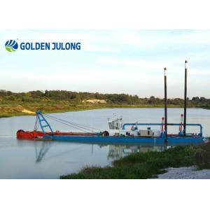 Bucket Wheel Sand Dredger Used in River Lake Port Sea for Hard Materials 500 m3