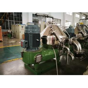 Cheap Easy Operate Centrifugal Filter Separator Biopharmaceutical For Fermentation Broth for sale