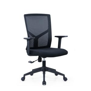 Stylish Mesh Office Chair Swivel Adjustable and Ergonomic Design for Office