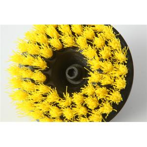 Yellow color medium bristle hardness 5" diameter car carpet cleaning drill