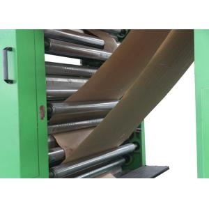 Cheap Heavy Duty Sack Making Machine With Multi - function Servo System for sale