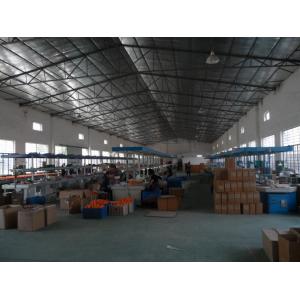 Ningbo QingHua Solar Lighting Co., LTD