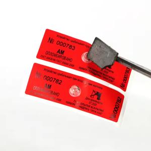 Russia Water Meter Magnetic Security Labels For Security Stickers
