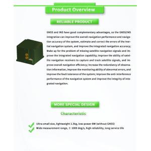 Fiber Optic Gyroscope and Gyroscopic Sensor UNIVO UBTS900Y Intelligent