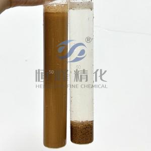 Industries Factory Cationic Polymer Emulsion Polyacrylamide Liquid