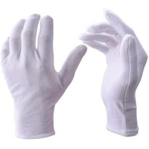 China 30% Polyester 70% White Cotton White Parade Gloves OEM on sale