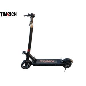 Solid Tire 8 Inch Electric Stand Up Scooter Speed 30KM/H Foldable TM-TM-H05C