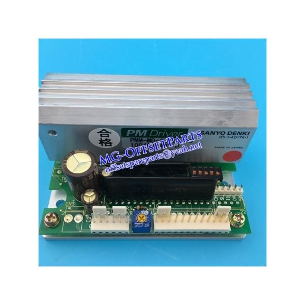 Quality HD ORIGINAL MOTOR OUTPUT STAGE, PP.05717973, HD ORIGINAL NEW SPARE PARTS wholesale