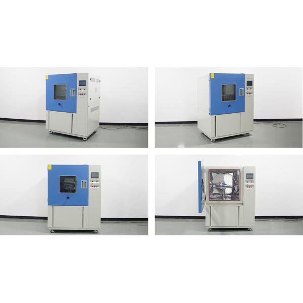 Laboratory IP Code IPX4 Waterproof Testing Machine For Electric Cabinets