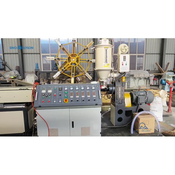 45mm Shisha Hookah Hose / Air Conditioner Hose Corrugated Pipe Making Machine