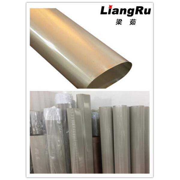 Height Strength Long Life Rotary Printing Screen Nickel Tube For Textile Machinery
