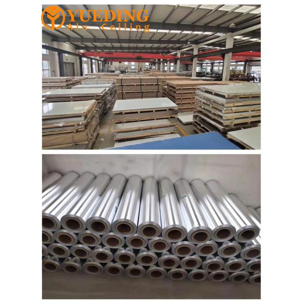 Quality 5005 Aluminum Plate Fireproof Customized 1200/1300/1400/1500MM wholesale