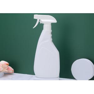 200ml Plastic Empty Misting Bottles For Spraying Liquids With Screen Printing In