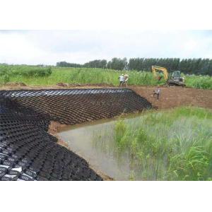 Gravel Grids Paver 250mm Geocell Confinement System