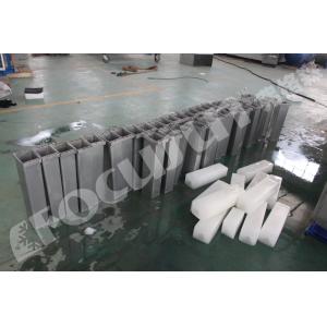 ICE BLOCK Shape 2024 FOCUSUN 1T Brine System Block Ice Machine 1800*1200*2000mm