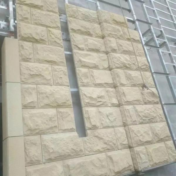 600x400mm Household Beige Sandstone Tiles Kitchen Sandstone Floor Tiles