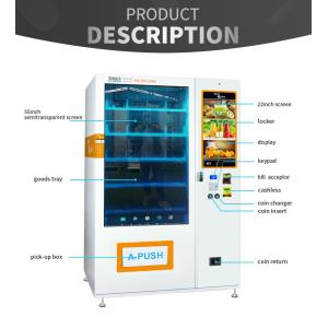 Micron WM22-TW translucence touch screen vending machine, drinks bottles