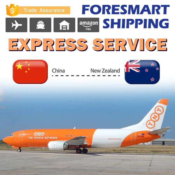 Quality Shenzhen To New Zealand DHL Express Delivery Service wholesale