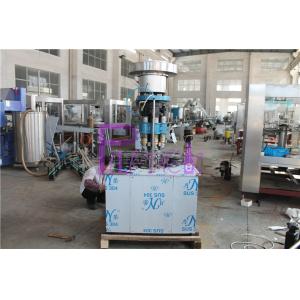 2000BPH Carbonated Beverage Filling And Capping Machines Electric Bottle Beer