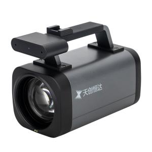 1080I60/50/59.94 HDMI Video Streaming Camera with 12x Zoom for Amazon Tiktok