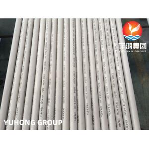 ASTM A312 TP316L Stainless Steel Pipe For Marine Application سلس