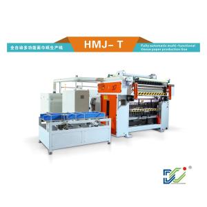 Glue Lamination Unit & Steel To Steel Embossing Unit V Fold Facial Tissue