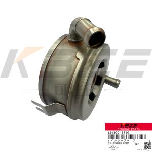 124100-5710 YANMAR 4TNV82 4TNV84 4TNV88 4TNV94 4TNV98 ENGINE OIL COOLER CORE FOR