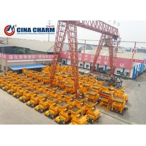 CE Approved Twin Shaft Cement Mixer Equipment With Reasonably And Compactly