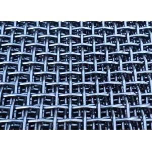 Manganese Steel 1mm Mining Screen Mesh Welding Square Hole
