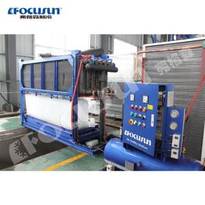 Energy-saving 2 Ton Block Ice Maker with Direct Cooling System and Bitzer