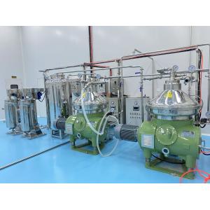 Self Cleaning 3 Phase DHY 300 Automatic Disc Separator Centrifuge For Waste Oil