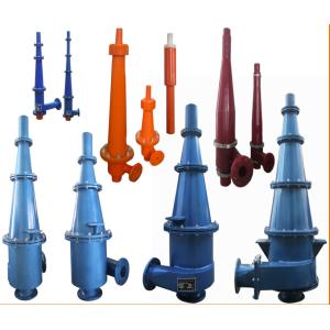 High Efficient Polyurethane Cyclone 200-660mm Dia For Mining Equipment