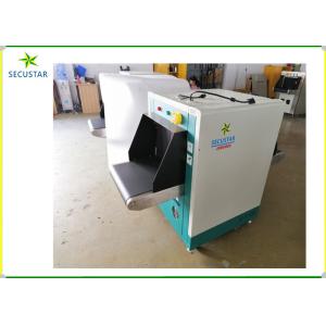 Smart Scanning Alarm X Ray Parcel Scanner Machine For Dangerous Object Detection