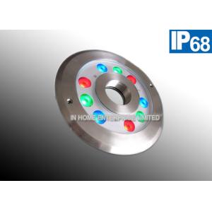 Ultrathin Color Changing LED Pool Lights 30 Degree Beam Angle