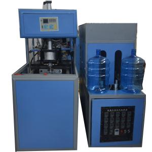 Cheap Semi-automatic 5 Gallon PET Water Bottle Moulding Machine for Plastic Processing for sale
