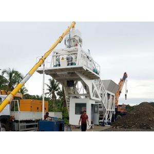 Precast Ready Mix Mini Mobile Concrete Batching Plant 75m3/H For Building