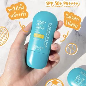 Non Comedogenic Sunscreen Cream Spf 50 Sunblock Broad Spectrum For Body