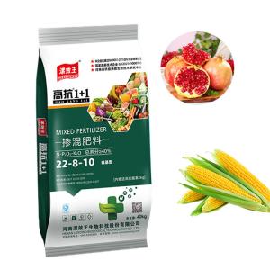 NPK Compound Organic Fulvic Acid Fertilizer Granular Agricultural Soil