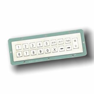 IP65 / IK07 waterproof Violence Resist Metal KeyPad 17 Keys Stainless Steel