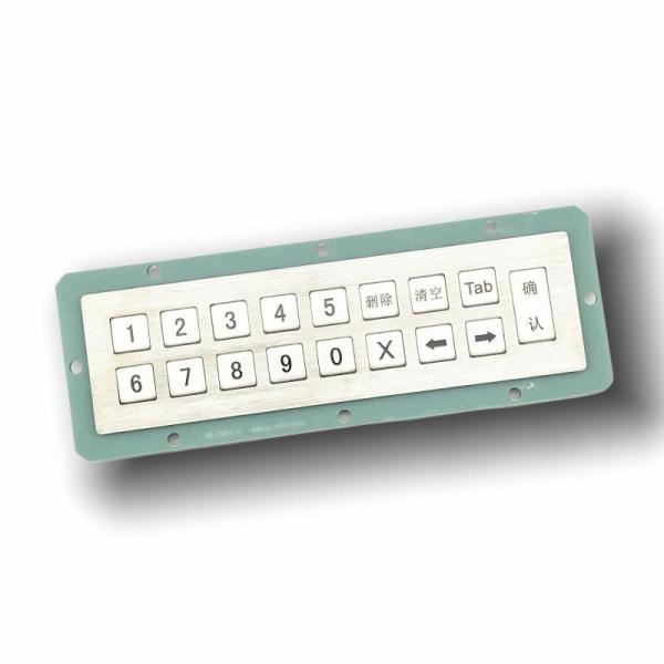 IP65 / IK07 waterproof Violence Resist Metal KeyPad 17 Keys Stainless Steel Keypad backlight keypad USB